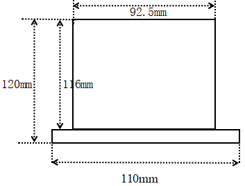 CAZM10显示控制仪俯视图