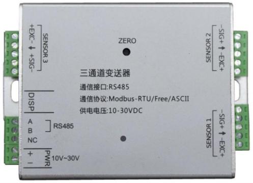 CAZT-R3数字变送器