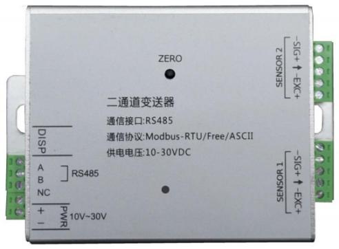 CAZT-R2数字变送器