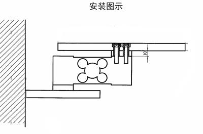 平行梁式称重传感器安装示意简图